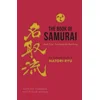 Book of Samurai