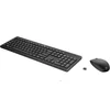 HP - Tastatura+miš HP 230 bežicni set/18H24AA/crna
