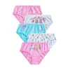 Next Spodnjice Peppa Pig svetlo modra/roza/bela