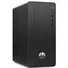 HP DES 290 G4 1C6U8EA
