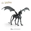 Schleich: Harry Potter testraal figura (13996)