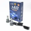 Led sijalice H7 X9 55W 6000K