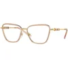 Versace Naočare VE 1292 1507