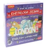 PLAY LAND Edukativna igra Engleski jezik