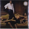 Alain Souchon - Au Ras Des Pquerettes (Reissue) (White Coloured) (LP)
