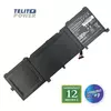 Baterija za laptop ASUS ZenBook N501VW / C32N1523 11.V 96Wh / 8422mAh ( 2662 )