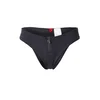 HUGO Bikini hlačke WAVE črna