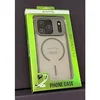 Bavitel iPhone 17 Pro MagSafe siva ( 96474 )