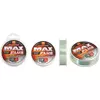 Trabucco Max Plus Allround 020