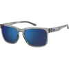 Under Armour UAASSIST 2 09V/JY Polarized ONE SIZE (57) Siva/Modra