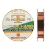 Trabucco Super Hard 300m 350