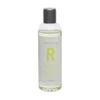 Meilab Ruzmarin ulje, 200ml