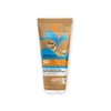 La Roche-Posay Anthelios DP Wet Skin Losion za zaštitu od sunca za decu SPF 50+, 200 ml