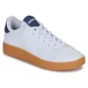 Adidas Dečije patike Advantage Base 2.0 j, Bele