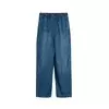 Desigual Kavbojke  moder denim