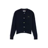 TOMMY HILFIGER Pletena jopa temno modra/zlata