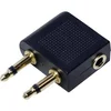 LogiLink Klinken avdio Y-adapter [2x klinken vtič 3.5 mm - 1x klinken vtičnica 3.5 mm] črne barve, LogiLink