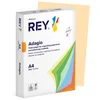 Papir u boji Copy Rey A4 80g pk500 Pesak (Sand)