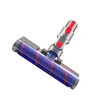 INF Zamenjava/kompatibilni del – Dyson krtača za tla V10 Slim in V12, (5000348155)