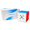 GAN 356 Maglev Frosted