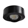 Ugradna LED spot svetiljka 5W/230V 4200K, prečnik 9,3 cm, crna