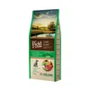 Sams Field Puppy All Size - jagnjetina 13kg
