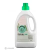 BioWash pralni gel za volno, 1,5 l, rožmarin/lanolin
