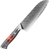 Damaskovski kuhinjski nož YA-37554 - Santoku / Crvena / Siva KP37554
