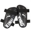 Puma Ščitniki King Strap Shin Guards
