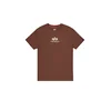ALPHA INDUSTRIES Majica bež/rjava