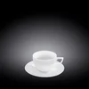 Skodelica in Podstavek za Kavo Julia, Porcelan, 90ml