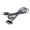 Kabl Samsung Teracell P1000/N8000 crni 1m