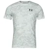 Under Armour UA ABC CAMO SS Siva