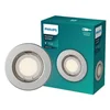Philips - Ugradno svetlo PERIDOT 1xGU10/7W/230V srebrno