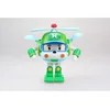 Robocar poly transforming robot helly rs ( RP31693 )