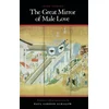 Great Mirror of Male Love