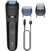 Philips bt3620/15 trimer za bradu ( 21682 )