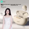 Soaiy Bluetooth slušalice SL6 Pro, Krem