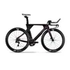 Lapierre Aerostorm DRS 28 2026 Time Trial Dirkalno kolo