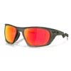 Oakley Lateralis Naočare za sunce OO 9431 04
