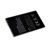 POWERY Akumulator Nokia E66 support