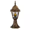 Rabalux Monaco spoljna lampa 60W staro zlato IP43 Spoljna rasveta
