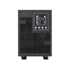NJOY Echo Pro 2000 UPS 1600W UPOL-OL200EP-CG01B