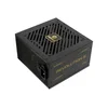 ERV750G-AHG-MAC REVOLUTION III 750W 80 Plus Gold napajanje