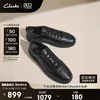 Clarks Muške patike, Crne