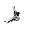 Prednji menjac SHIMANO 105 FD-5800-F SIVI
