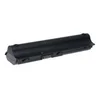 POWERY Akumulator 586007-851 93Wh