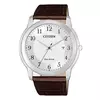Ure Citizen AW1211-12A