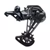 Zadnji menjac SHIMANO SLX RD-M7100-SGS