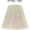 Wella Professionals Koleston Perfect ME+ Special Blonde trajna boja za kosu nijansa 12/81 60 ml